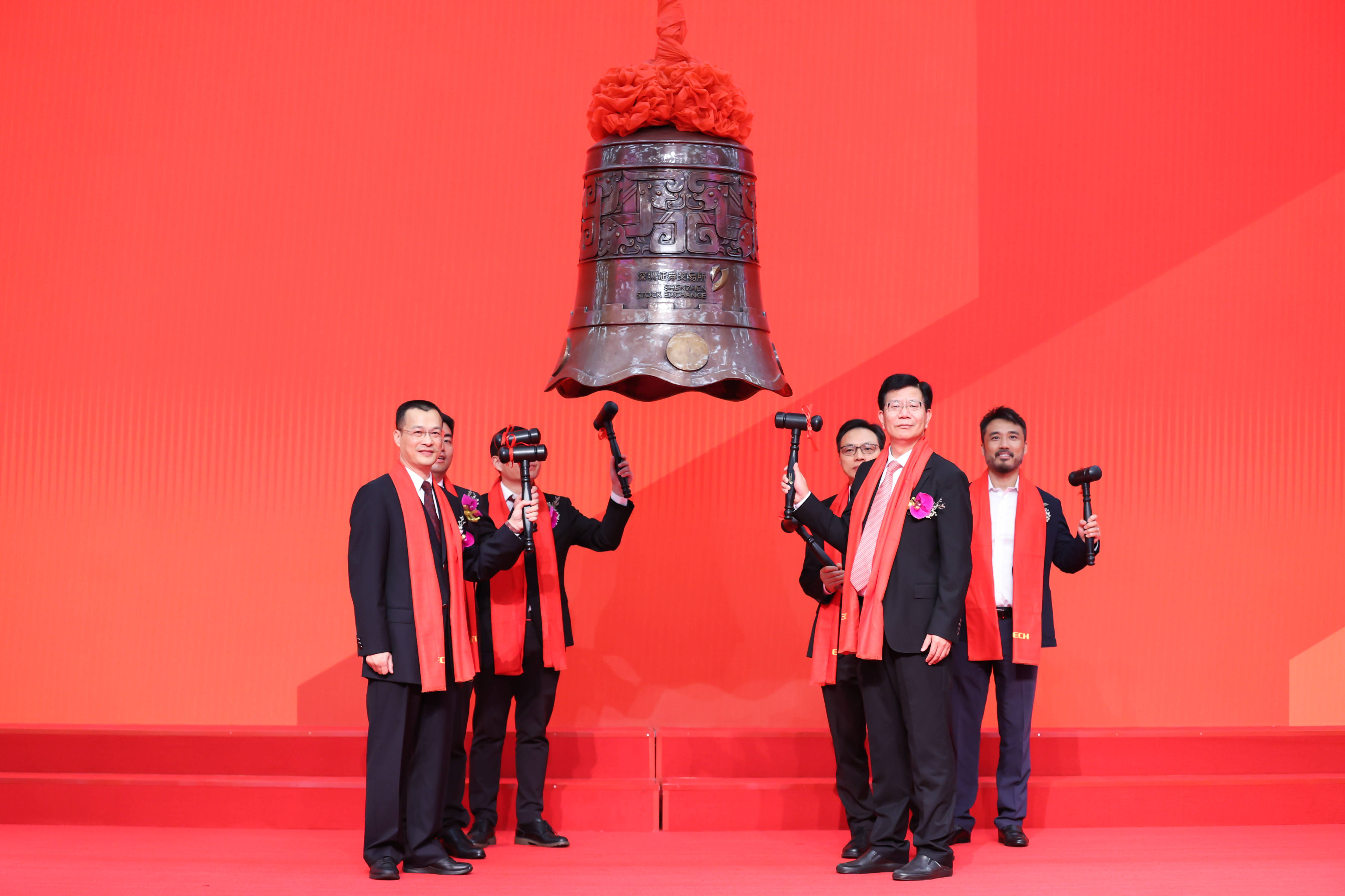 永州市精准互联网创业板上市(精准互联网创业板上市企业)