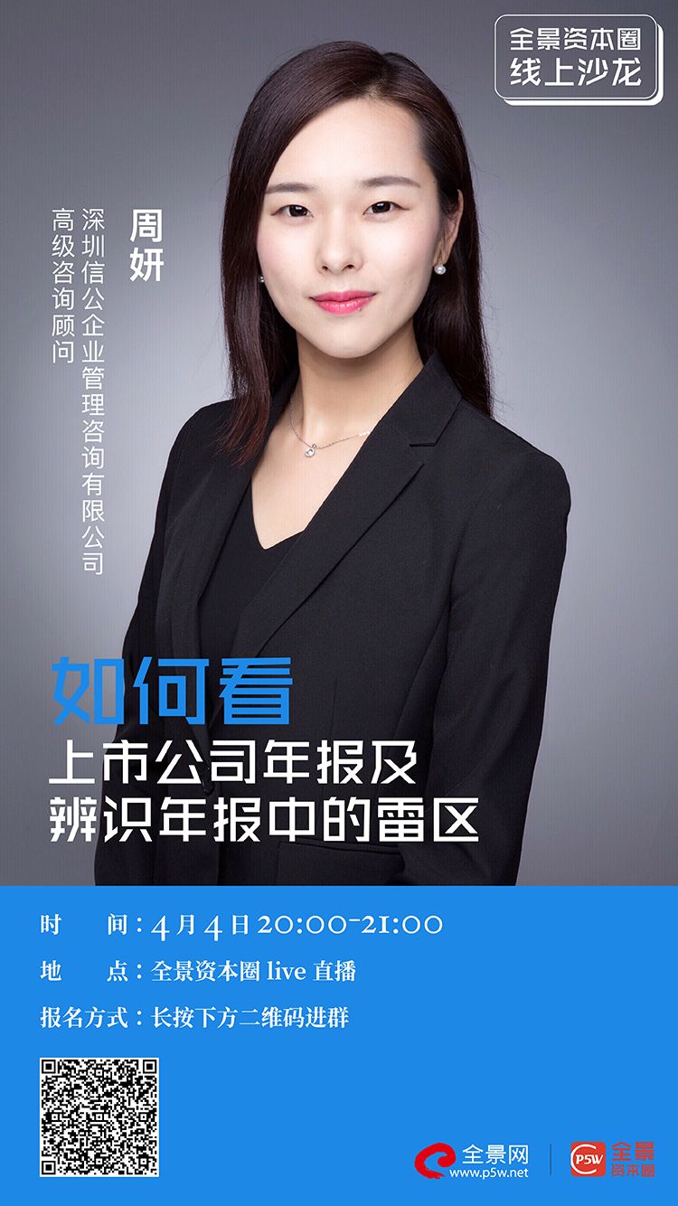 永州市IPO被否最佳实践(ipo被否后多久能再申请)