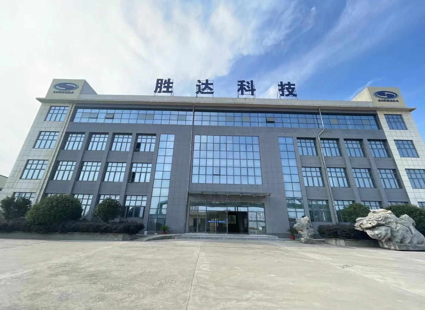 永州市领先化工资产重组(领先资产管理有限公司)