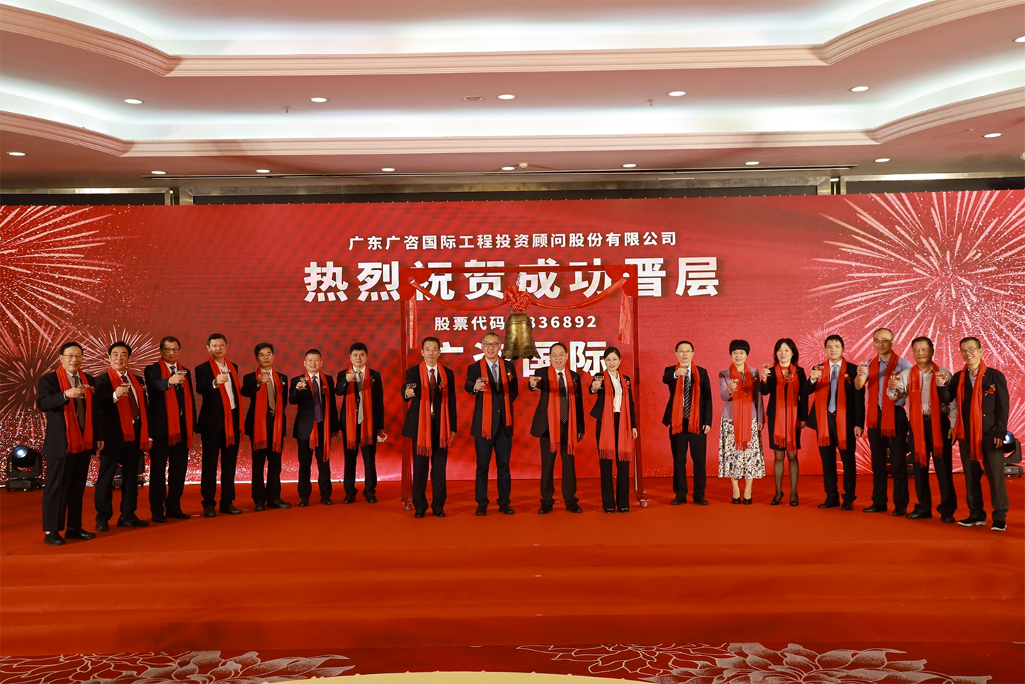 永州市全场景纺织新三板挂牌的简单介绍