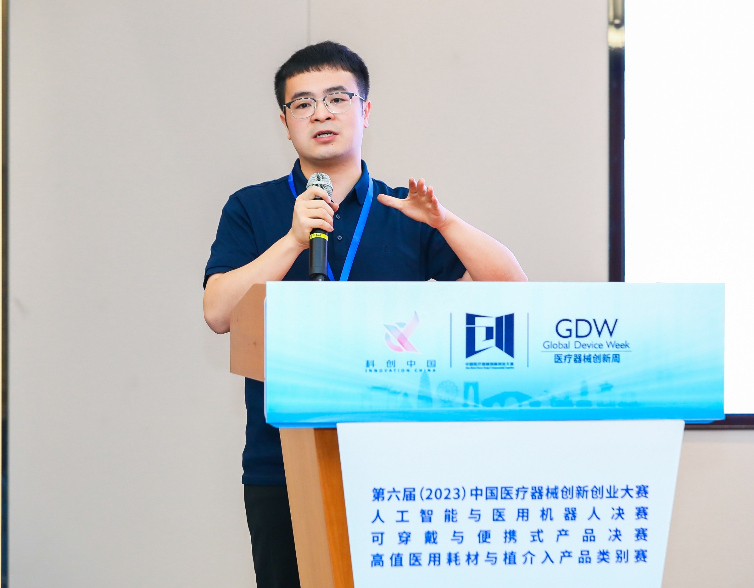 永州市股权激励专家(国内股权激励知名专家)
