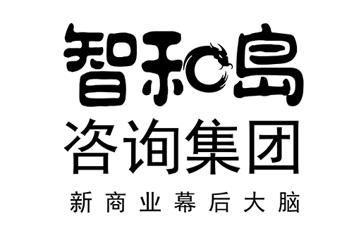 永州市消费品企业战略资本咨询(2021年消费行业投资策略)