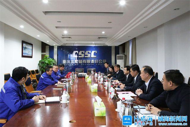 永州市重庆资源对接(重庆资源交易中心)