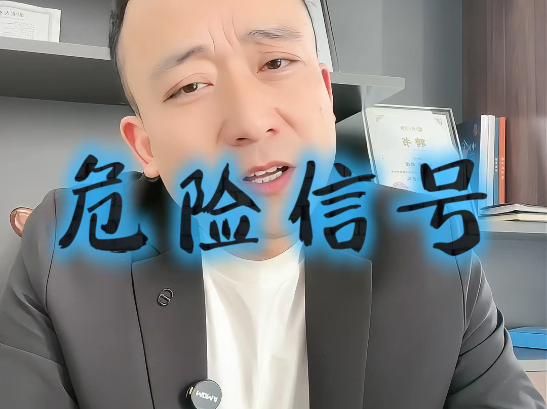 永州市石家庄现金流管理(现金流管理是什么意思)