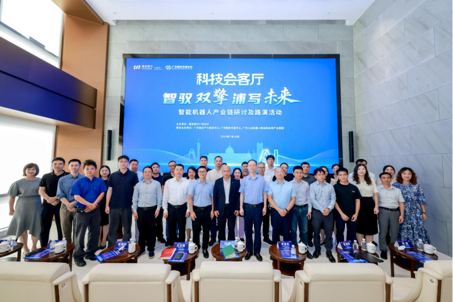 永州市顾问式融资路演机构(融资顾问团队提供什么服务)