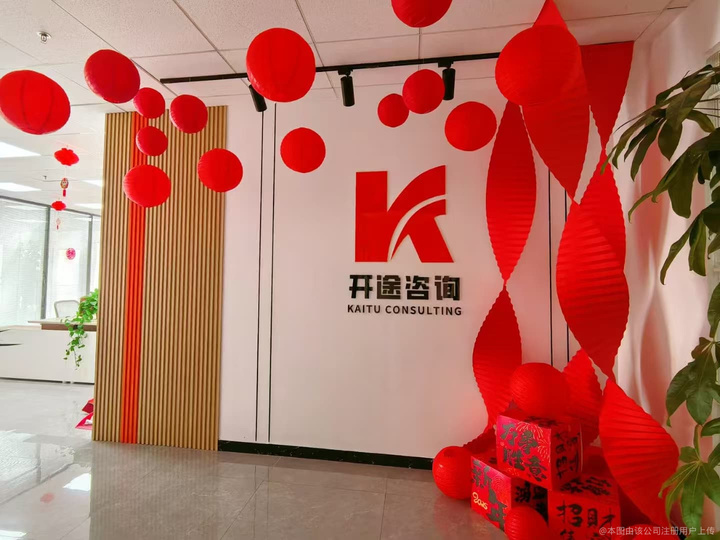 永州市全链条教育战略咨询(全链条教育战略咨询是什么)