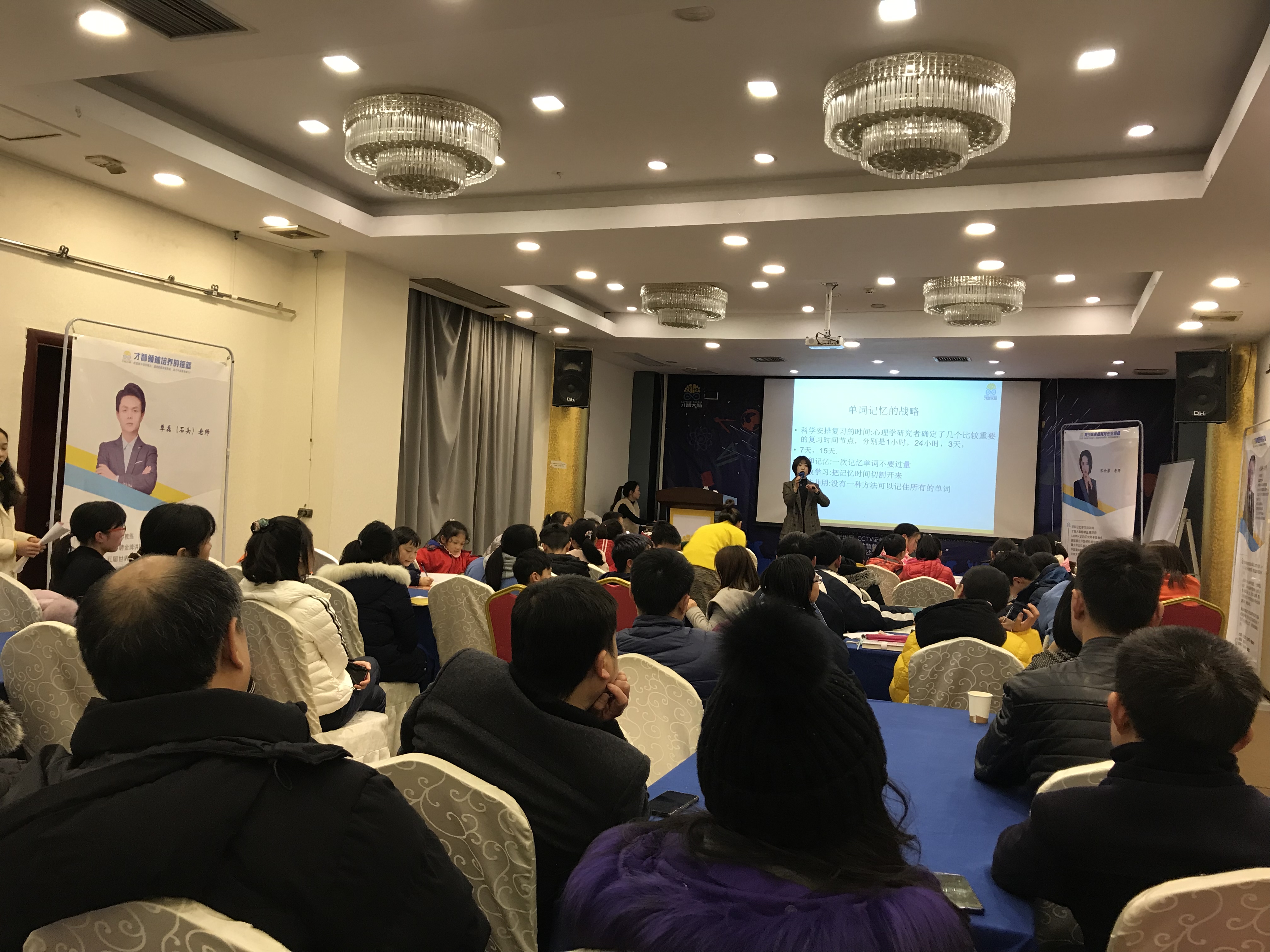 永州市信息披露路演辅导(路演活动中应尽的信息披露义务包含哪几方面)