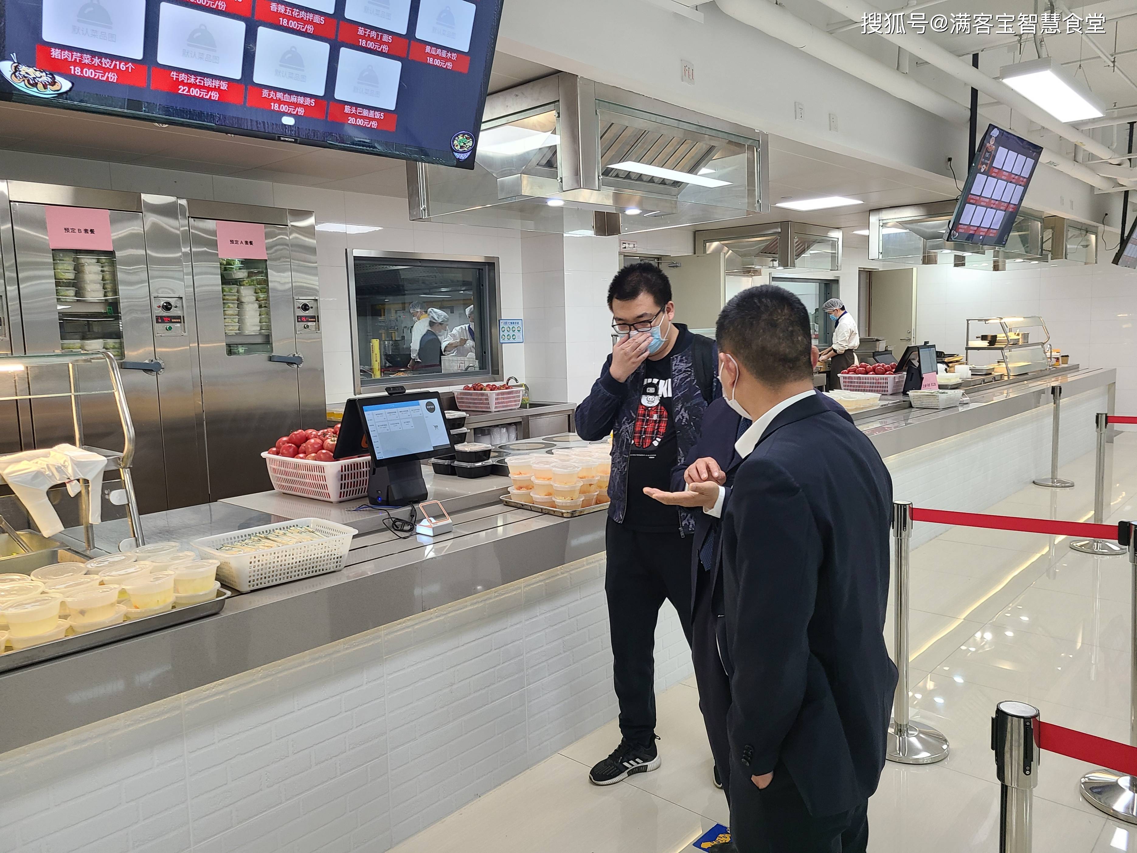 永州市全场景食品尽职调查(全场景食品尽职调查方案)