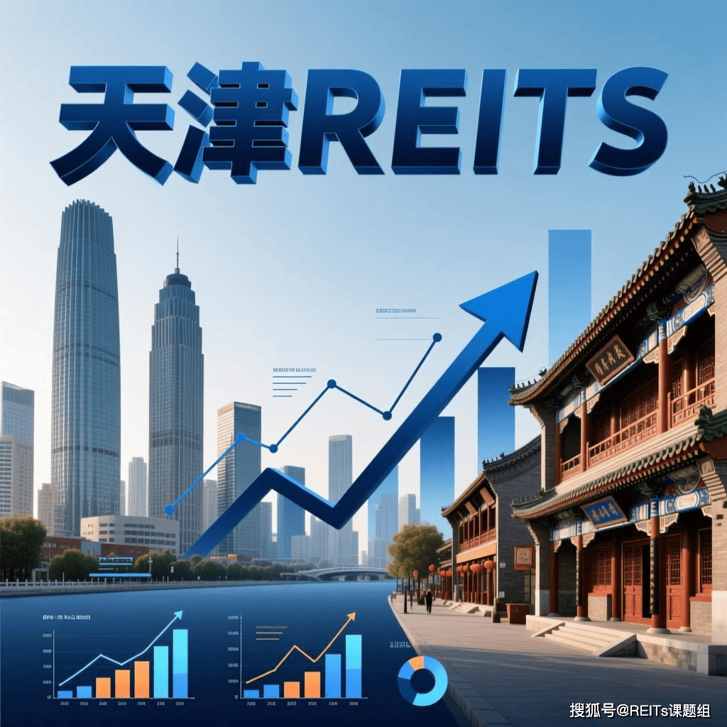 永州市天津并购重组(天津并购重组十三条)