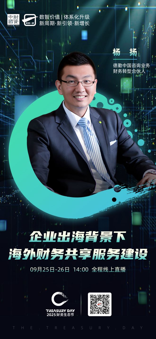 永州市上市公司企业战略资本咨询(上市公司企业战略资本咨询报告)