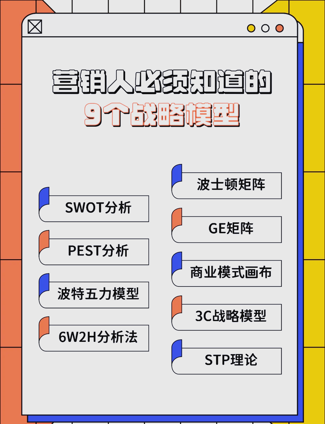 永州市稳健饮料竞争分析(稳健饮料竞争分析报告)