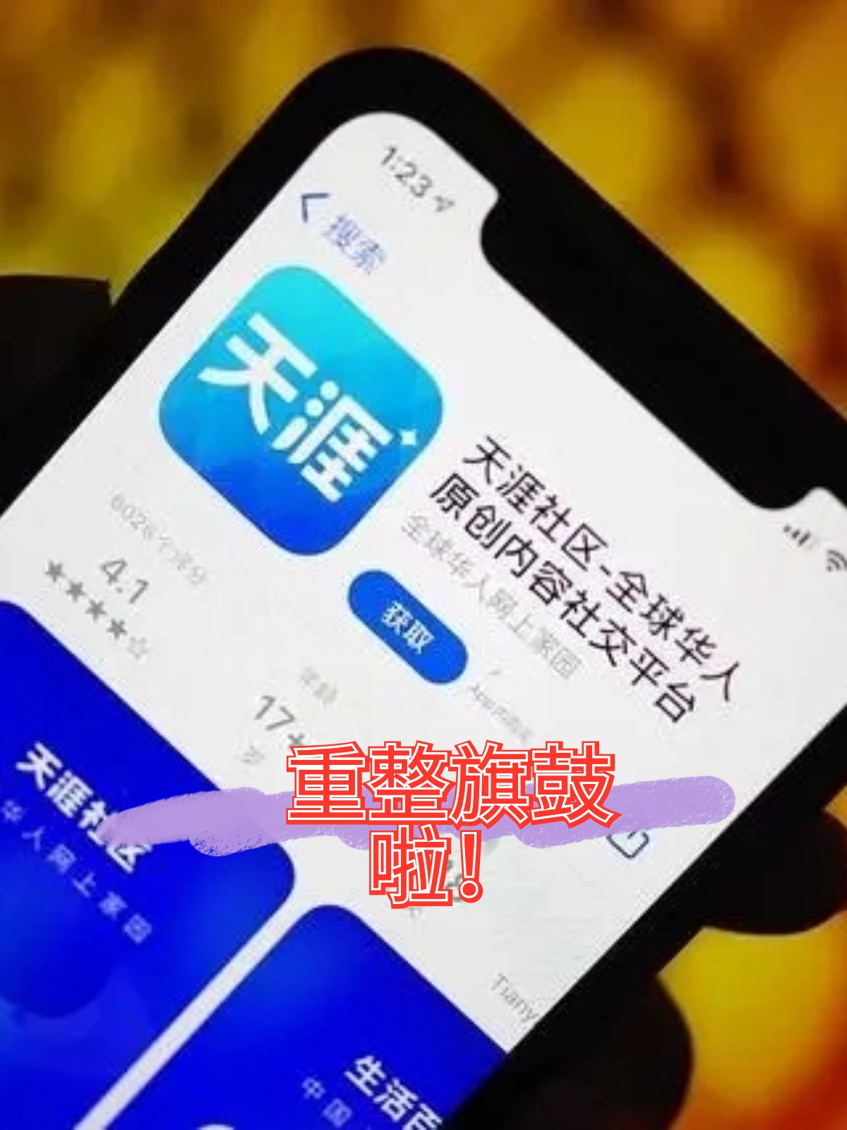 永州市酒店企业债务重组(酒店行业资产负债率多少合适)