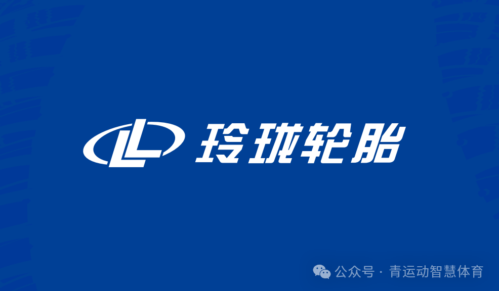 永州市体育主板上市(体育主板上市股票)