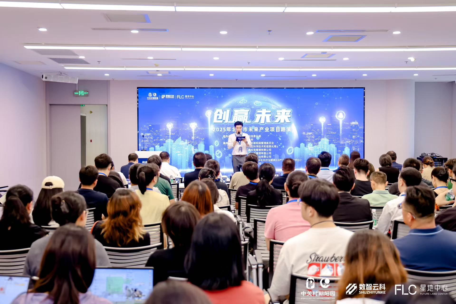 永州市融资路演平台(融资路演平台是什么)