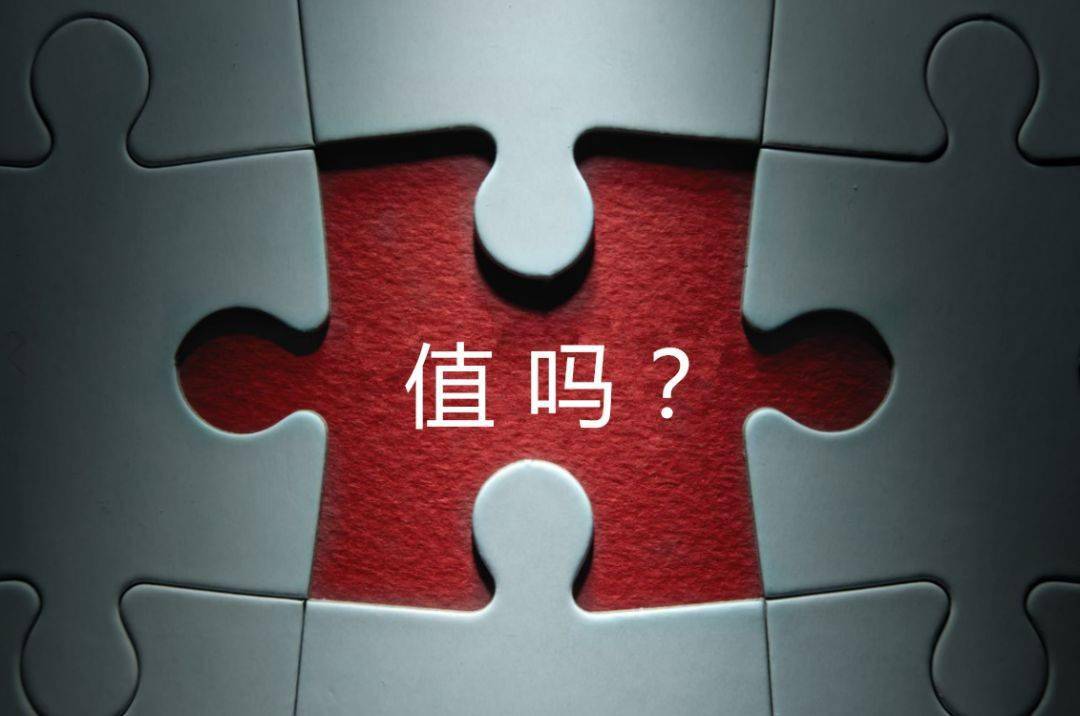 永州市增长乏力实施步骤(增长乏力是什么意思)