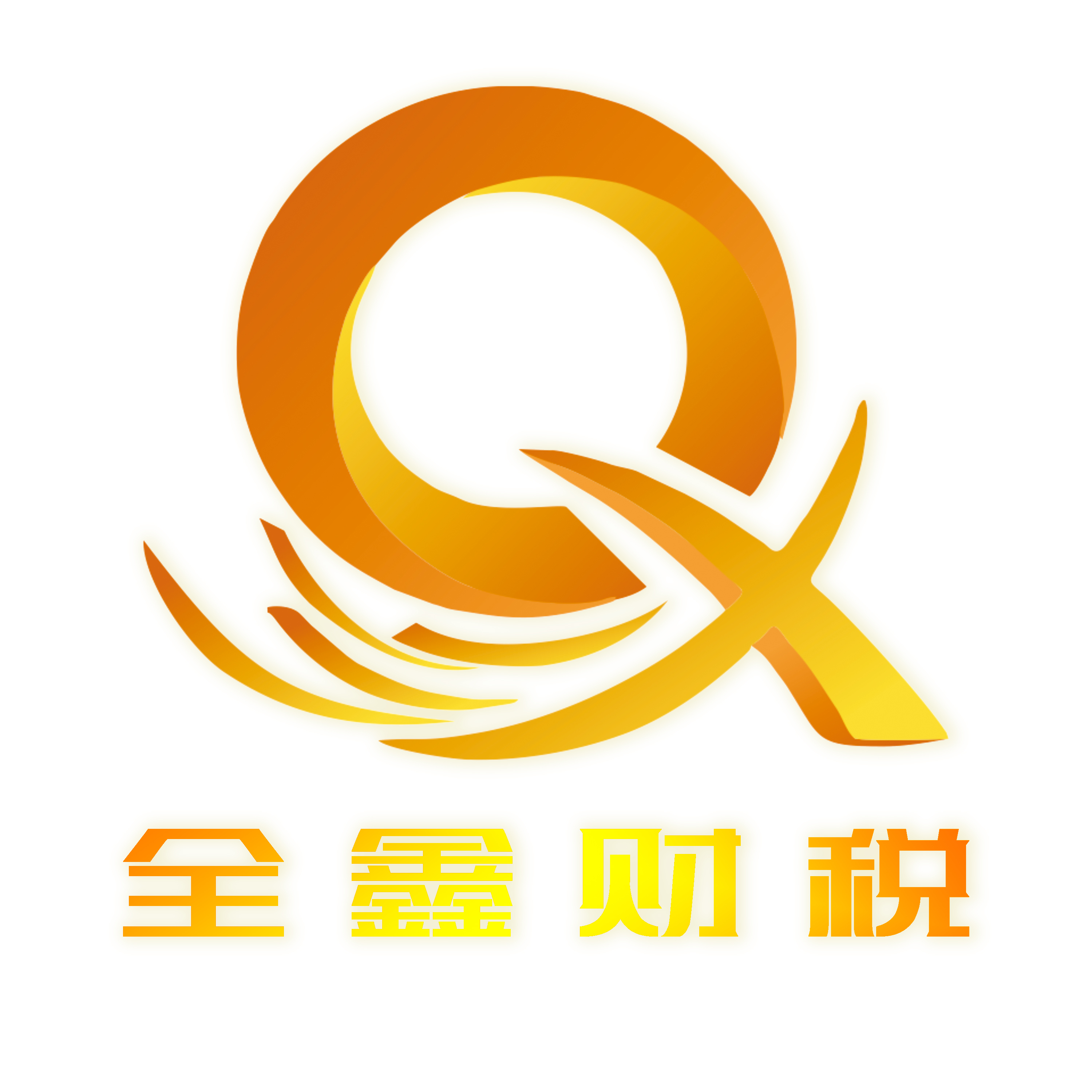 永州市透明财务顾问(透明财务顾问工作内容)
