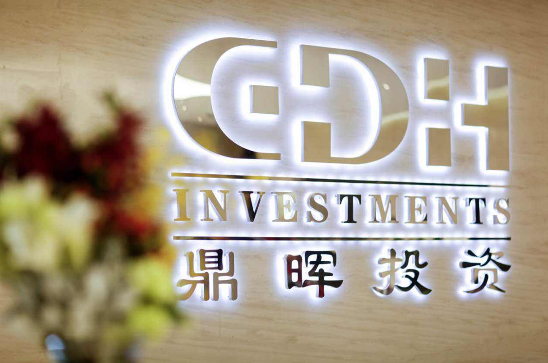 永州市旅游企业资本赋能实业(旅游企业资本重组的方式)