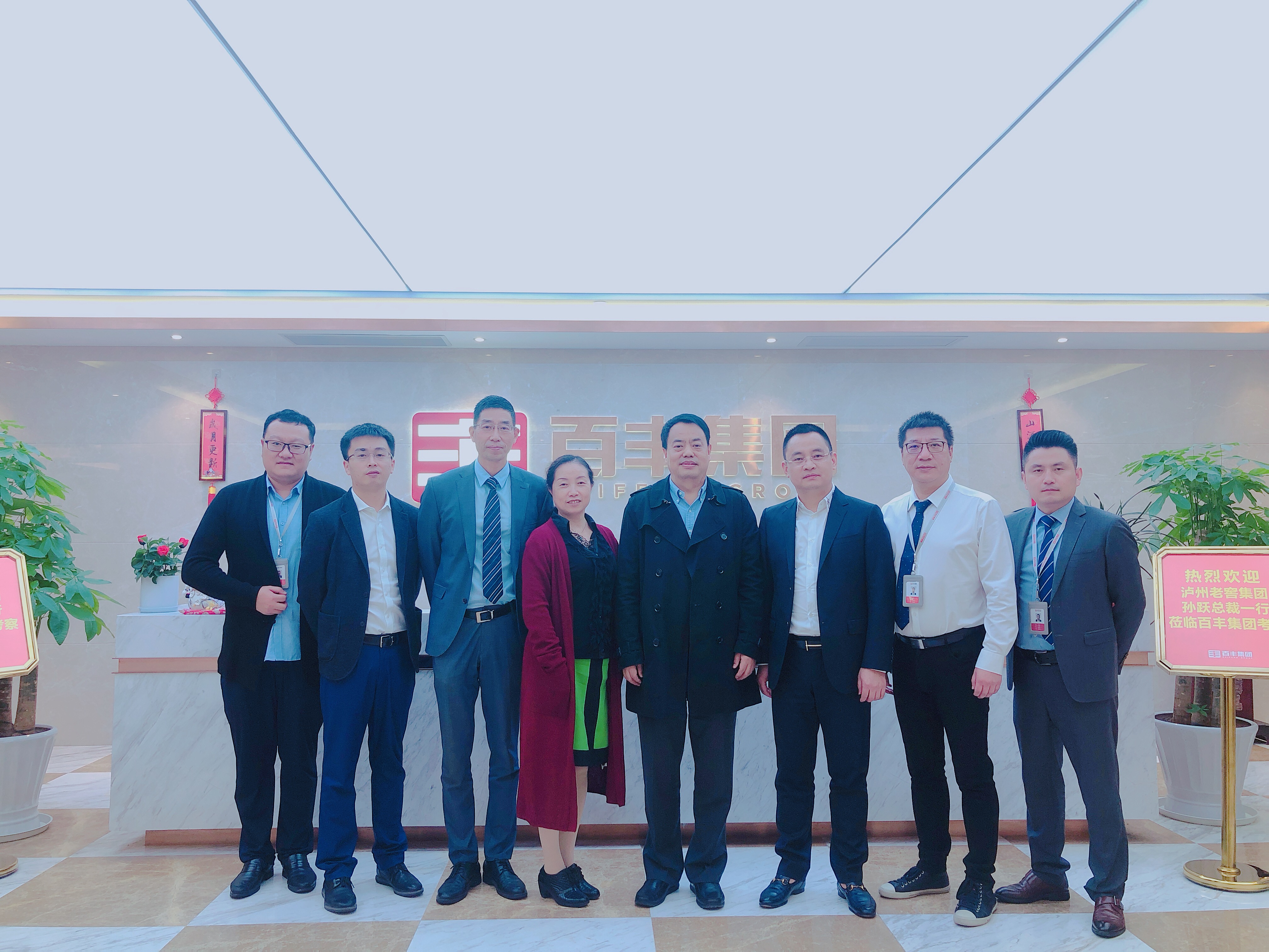 永州市合肥企业并购顾问(合肥企业并购顾问招聘)