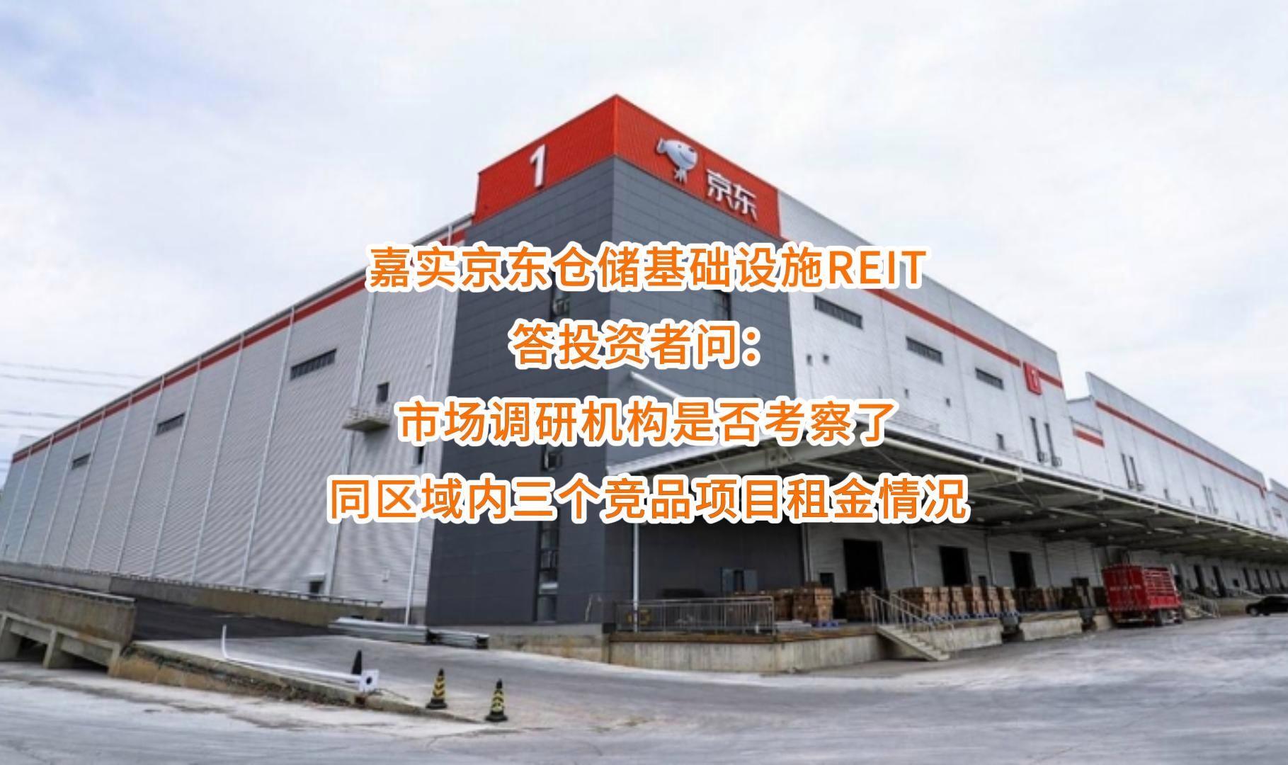 永州市弹性市场调研机构(弹性市场调研机构有哪些)