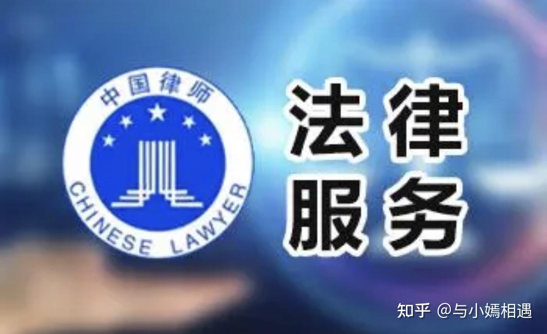永州市高端器械法务咨询(高端器械法务咨询工作内容)