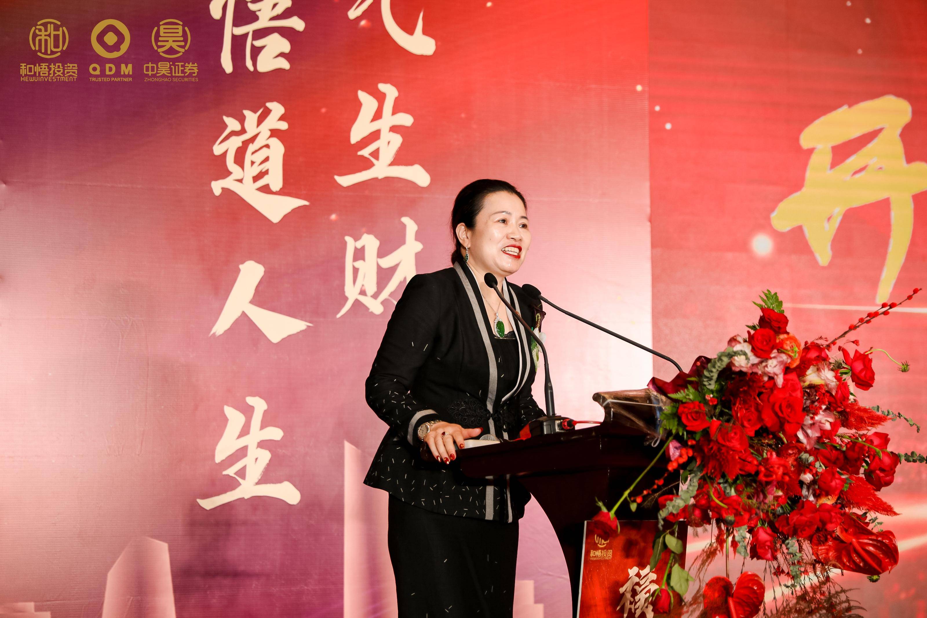 永州市上市公司企业上市辅导(公司上市辅导是什么意思)
